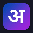 Extension Icon